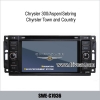 Chrysler 200 300 Aspen Sebring Chyrsler Town and Country radio DVD GPS TV SWE-C7036
